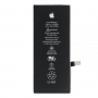 Батерия за iPhone 7G (OEM Premium), снимка 1 - Оригинални батерии - 36544375