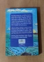 Книги- Имало някога едно разбито сърце, Изтупай прахта, Най- сладката забрава, снимка 6