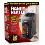 Икономичен и компактен- отоплителен уред Handy Heater