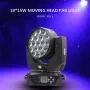 MOVING HEAD 19 X 15 WASH + ZOOM чисто нови, снимка 1
