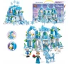 Снежен замък с 6 фигурки – 504 части, тип Lego Frozen стил, снимка 7