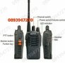 Радиостанция баофенг BF- 888S 2 броя в комплект уоки токи, снимка 11