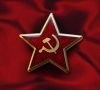 Комунистическа петолъчка СССР с пин, снимка 2