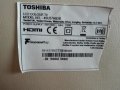 Продавам телевизор на части TOSHIBA 49U5766DB, снимка 7