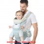 Бебешко кенгуру с платформа от 0 до 36 месеца , снимка 6