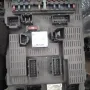 BSI модул за Citroen C5 9646226880 , снимка 1