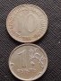 Лот монети от цял свят 10 броя ЯМАЙКА, АВСТРИЯ, РУСИЯ ЗА КОЛЕКЦИЯ ДЕКОРАЦИЯ 26382, снимка 2