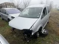 vw caddy 1.9 tdi на части пътнически теглич  фолксваген кади , снимка 5