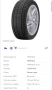 4 бр. Зимни гуми TRIANGLE PL02 225/60 R18 104V XL, снимка 2