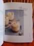 Продавам френска готварска книга на Julie Andrieu, снимка 2
