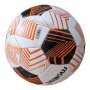 Футболна топка MOLTEN F5U1710 Europa League размер 5   нова  , снимка 2