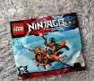 Конструктори Лего - Lego NINJAGO и BIONICLE, снимка 3