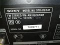 sony str-de345 receiver-внос swiss, снимка 13