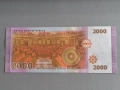 Банкнота - Сирия - 2000 паунда UNC | 2018г., снимка 2