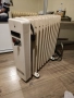 продавам много запазен смядовски маслен радиатор , снимка 1