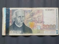 Банкнота 2000лв 1994г, снимка 1
