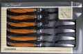 Комплекти вилици и ножове Lou Laguiole Basic уникален подарък за предстоящите празници, снимка 15