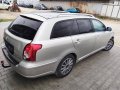REND предлага за части TOYOTA AVENSIS T25 COMBI FACE  1.6 1.8 2.0 2.2 2.4 3zz 1zz 1ad 1az 2az 2ad, снимка 2