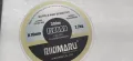 Влакно ФЛУОРОКАРБОН - Rikimaru 300м, снимка 2