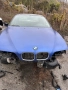 Бмв е39 м52б20 останали части , снимка 10
