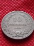 Монета 10 стотинки 1906г. Княжество България за колекция декорация - 24855, снимка 1