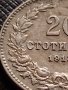 МОНЕТА 20 стотинки 1913г. Цар Фердинанд първи Български за КОЛЕКЦИЯ 35722, снимка 4