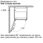 ••НОВО••Кафеавтомат за вграждане Bosch с HomeConnect CTL7181B0, снимка 6