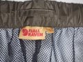 fjallraven kuling set trousers Hidratic (L) мъжка долница, снимка 10