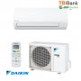 Инверторен климатик Daikin Sensira FTXF35C / RXF35C SEER: 6.89 SCOP: 4.30 Хладилен агент: R-32A, снимка 1 - Климатици - 33354316