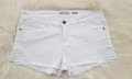 Къси дънкови панталони - бели размер ХЛ, снимка 1 - Къси панталони и бермуди - 40614556