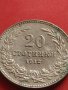 Стара монета 20 стотинки 1912г. Царство България за КОЛЕКЦИОНЕРИ 41802, снимка 5