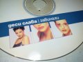 *ДЕСИ СЛАВА-ЗАВИНАГИ ЦД 1006222132, снимка 2