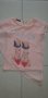 Прекрасна туника - блузка с къс ръкав - размер 146/152, снимка 1 - Детски Блузи и туники - 28847189