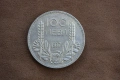 100 лева 1937 година, сребро, снимка 13