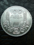 100 лева 1937 година сребро цар Борис, снимка 3
