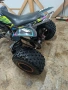 Yamaha RAPTOR 250 2010, снимка 7