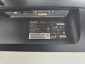 +Гаранция! IPS Монитор Philips 241B6QPYEB 23.8" инча + кабели, снимка 11