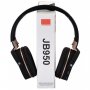 Слушалки гъвкави с блутууд JB950-BT стерео с микрофон 95dB, снимка 1 - Bluetooth слушалки - 35451978