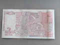 Банкнота - България - 2 лева UNC | 1999г., снимка 2