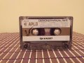 SHARP APLD демонстрационна касета, снимка 1 - Аудио касети - 27558918