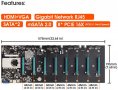 Mining Motherboard BTC-S37 Pro / майнинг дънна платка / в комплект с процесор, за 8 видеокарти, снимка 8