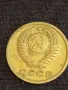 Стара монета 2 копейки 1971г. СССР рядка за КОЛЕКЦИЯ ДЕКОРАЦИЯ 39012, снимка 7