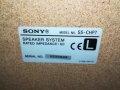 SONY SS-CHP7 HYPER BASS-2БР ТОНКОЛОНИ 2712211500, снимка 18