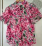 Нова ризка в розово, снимка 1
