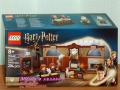 Прод LEGO Harry Potter 76432 76434 76437 76438 76442 76443 76445 76446 76448 76450 76456 76457 76458, снимка 6