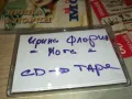 ИРИНА ФЛОРИН МОГА-КАСЕТА 2605251956, снимка 4