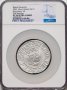 2022 Henry VII - 10oz £10 - NGC PF70 First Releases -Възпоменателна Монета - Кутия и Сертификат #109, снимка 1