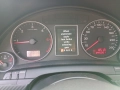 Ауди а4 В7 2.5 автоматична скоростна кутия на части , снимка 13