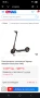 Електрическа тротинетка Segway Ninebot  F30E, снимка 1