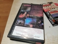 ЛЕЙДИ ПАЗИ СЕ//СМЪРТОНОСНА ПЛЯЧКА-VHS 2412251830, снимка 3